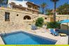 Villa in Benissa - Solhabitat Papavents Villa in Benissa - Solhabitat Papavents