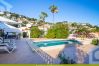 Villa in Moraira - Brisa Moraira by Solhabitat rentals Villa in Moraira - Brisa Moraira by Solhabitat rentals