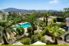 Ferienhaus in Moraira - Calma Moraira by Solhabitat Rentlas Ferienhaus in Moraira - Calma Moraira by Solhabitat Rentlas