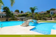 House in Moraira - Paradise WINTER OFFER