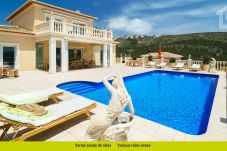 Villa in Moraira - Solhabitat Infinity Moraira