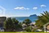 Apartment in Moraira - Marea Moraira by Solhabitat rentals