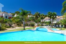 Maison à Moraira - Paradise WINTER OFFER